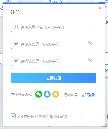 /uploads/image/2022/08/09/企业微信截图_16600267159335.png 企业微信截图_16600267159335.png