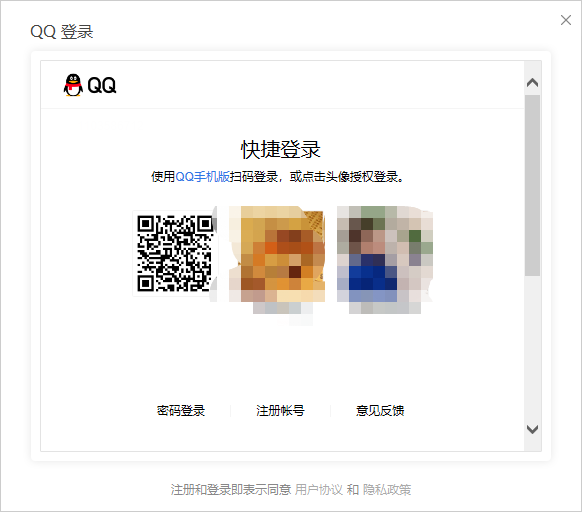 /uploads/image/2022/08/09/企业微信截图_16600270851590.png 企业微信截图_16600270851590.png