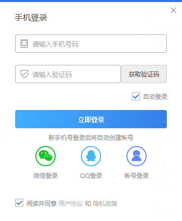 /uploads/image/2022/08/09/企业微信截图_1660027098699.png 企业微信截图_1660027098699.png