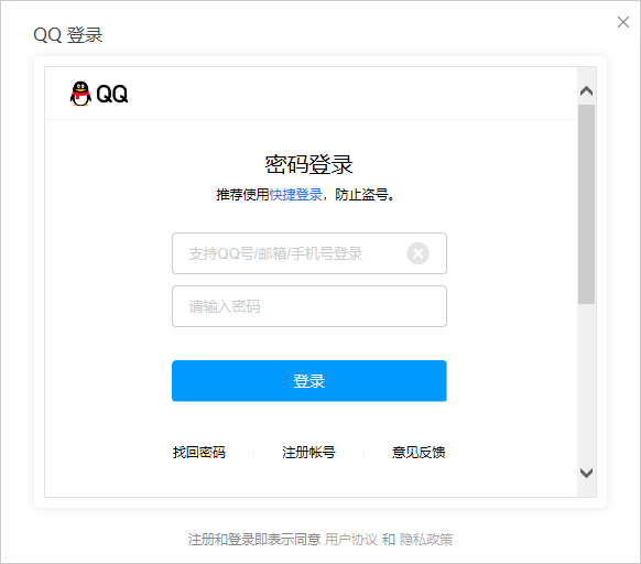 /uploads/image/2022/08/09/企业微信截图_1660027265713.png 企业微信截图_1660027265713.png