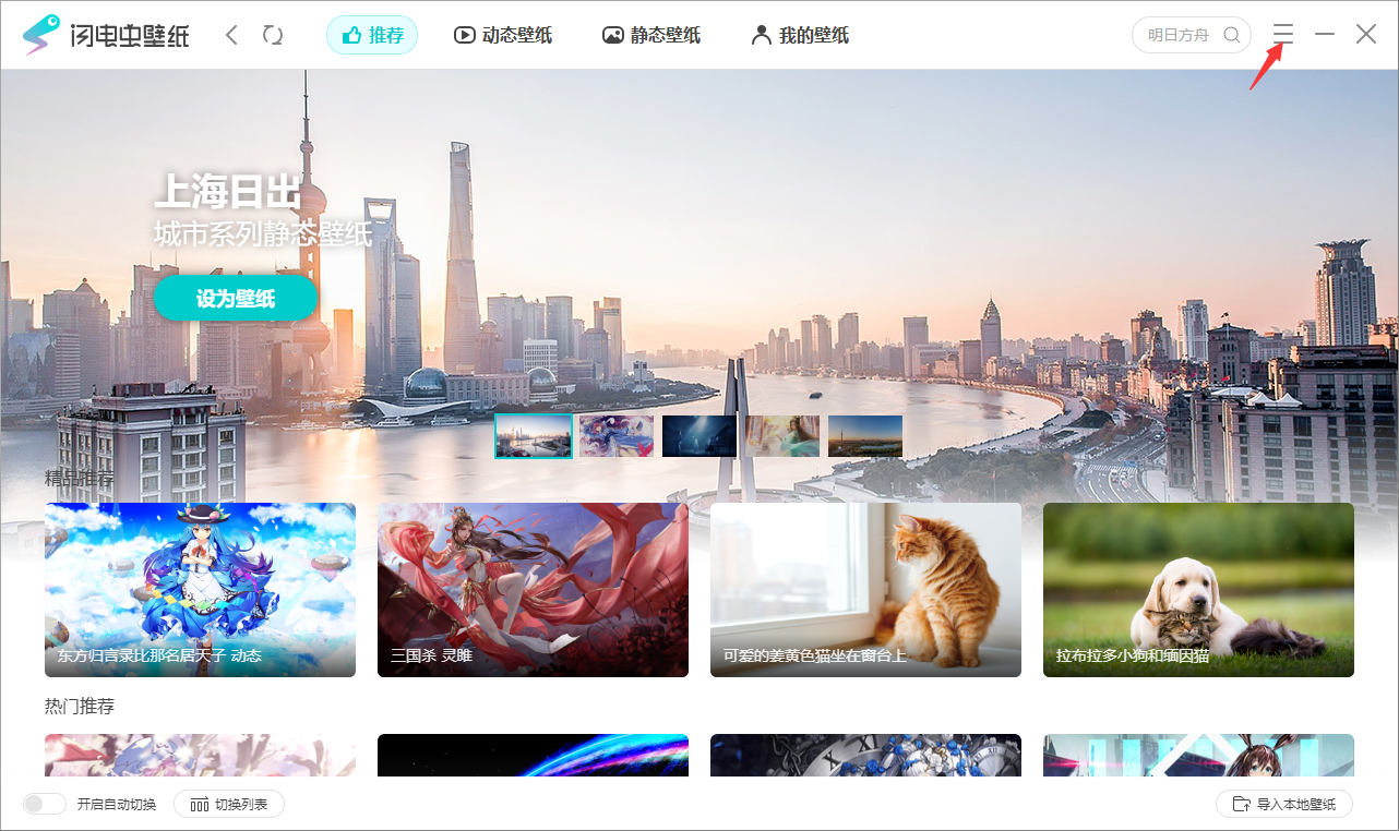 图片1.png